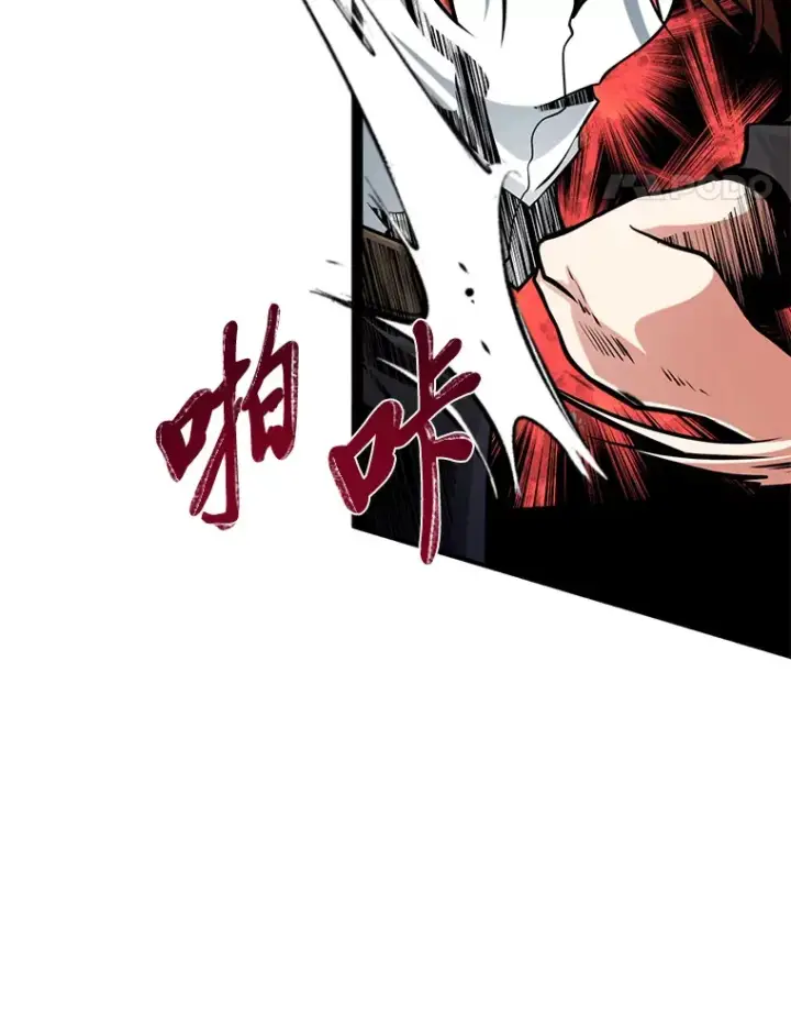 《勇士弟弟是学院老油条》8.激发拳王潜力图49