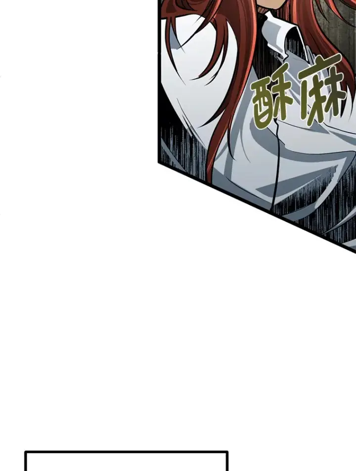 《勇士弟弟是学院老油条》8.激发拳王潜力图86