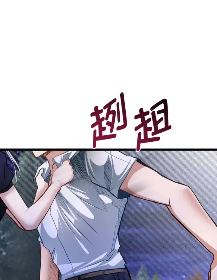 《勇士弟弟是学院老油条》34.放下执念图108