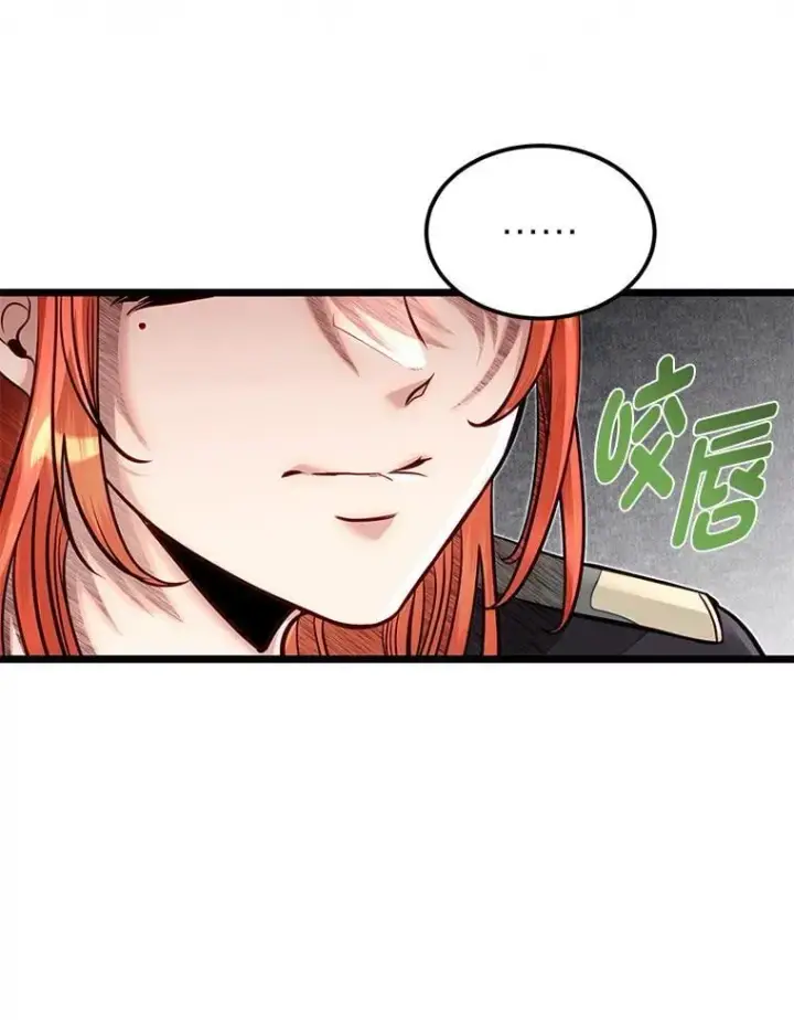 《勇士弟弟是学院老油条》53.新的启程（本季完）图39