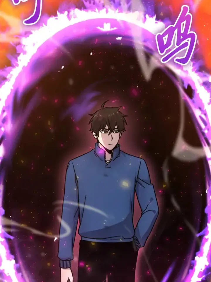 《勇士非也, 魔王是也》32.成功召唤芬里尔图3