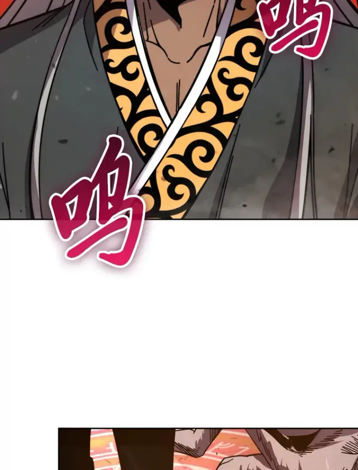 《勇士非也, 魔王是也》32.成功召唤芬里尔图55