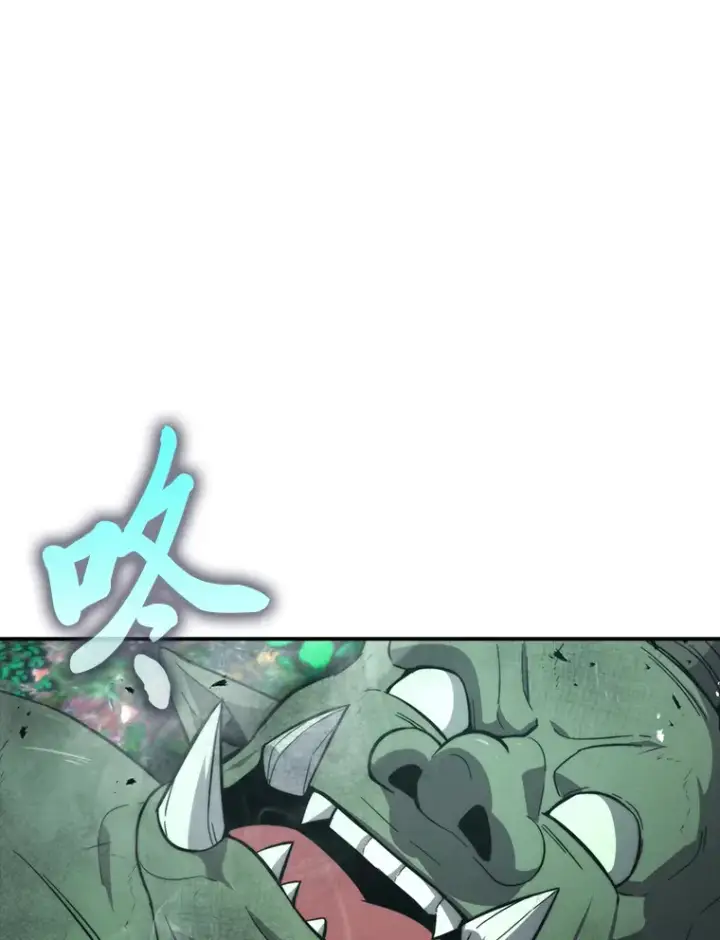 《勇士非也, 魔王是也》39.拍卖会巧遇宿敌图145