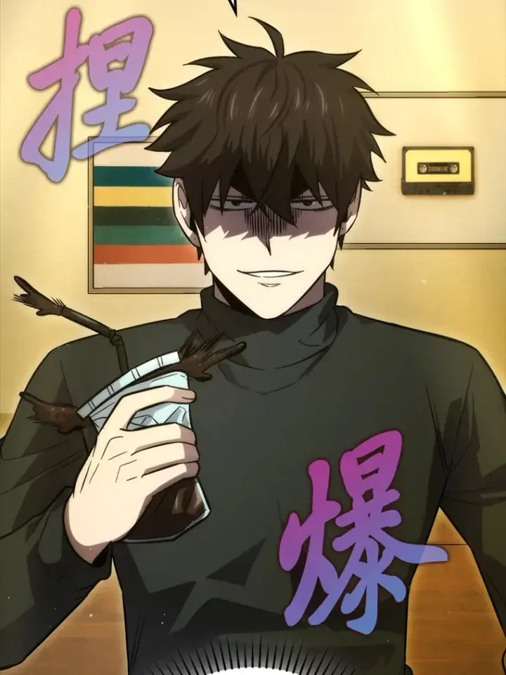 《勇士非也, 魔王是也》46.一杯美式定计谋图39