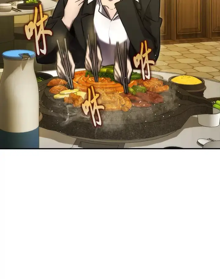 《勇士非也, 魔王是也》46.一杯美式定计谋图96