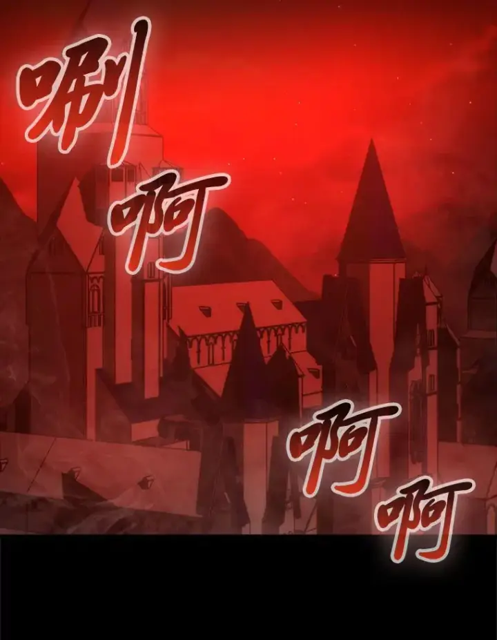 《勇士非也, 魔王是也》47.试炼之塔显身手图2