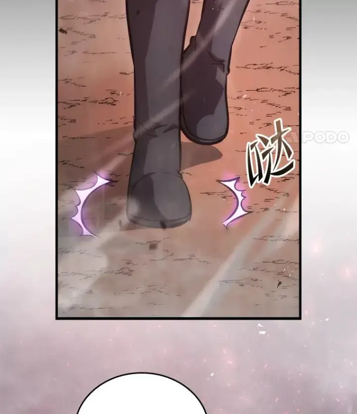 《勇士非也, 魔王是也》47.试炼之塔显身手图24