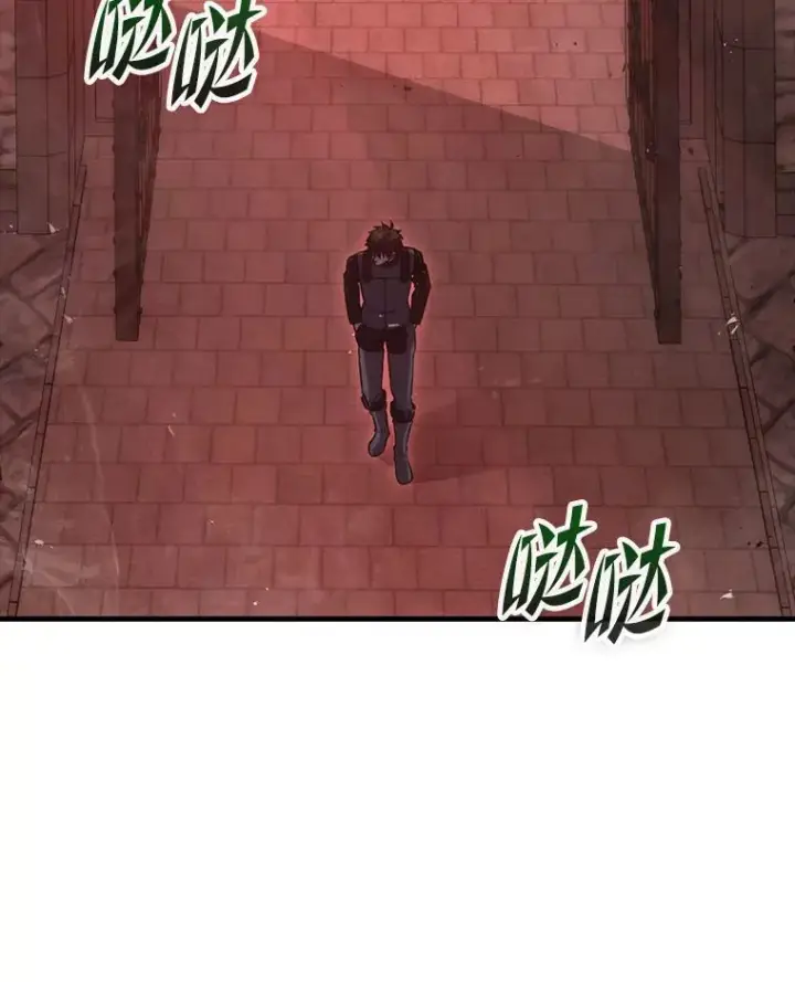 《勇士非也, 魔王是也》47.试炼之塔显身手图31
