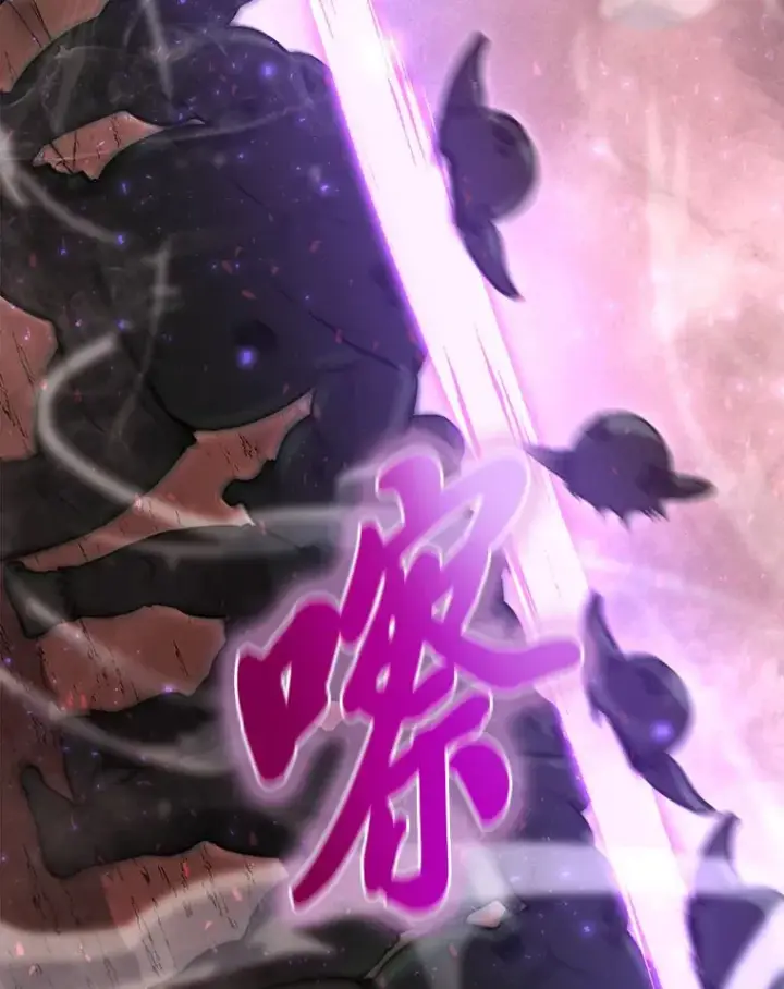 《勇士非也, 魔王是也》47.试炼之塔显身手图97