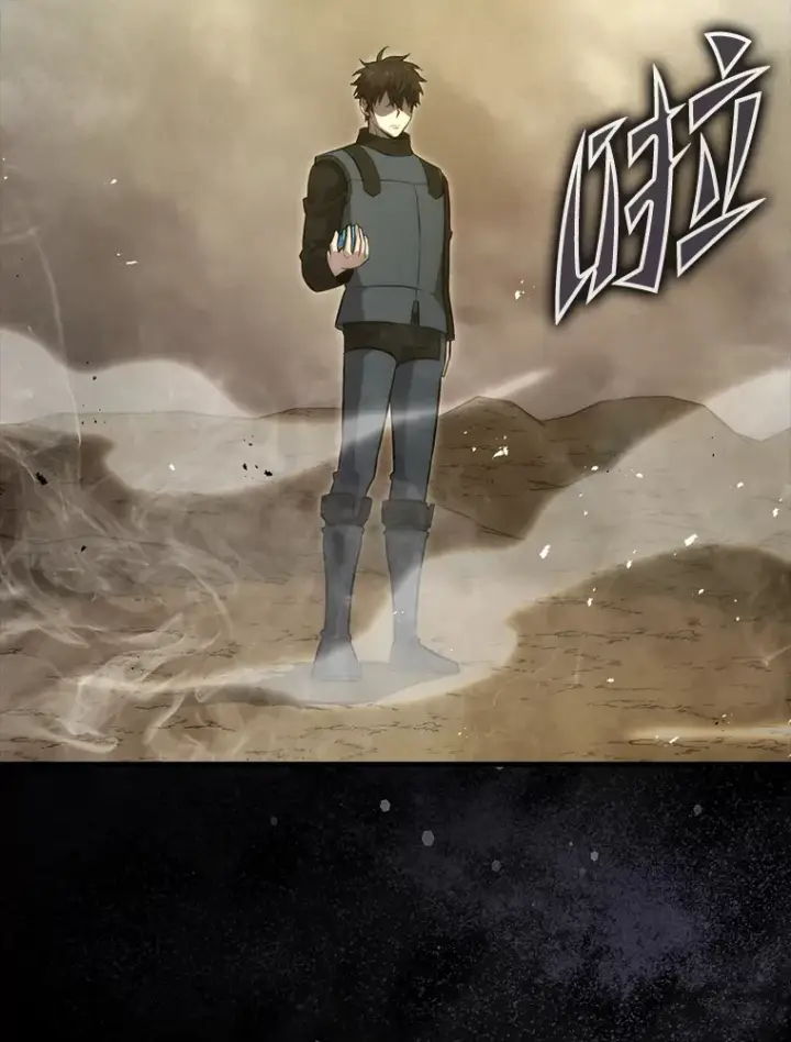 《勇士非也, 魔王是也》48.太正直也不太好图153