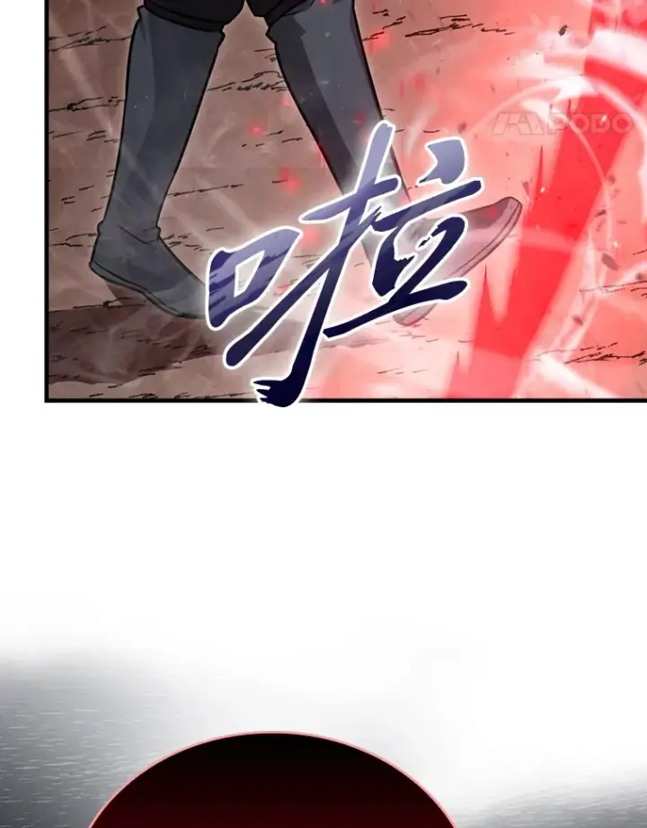 《勇士非也, 魔王是也》48.太正直也不太好图27