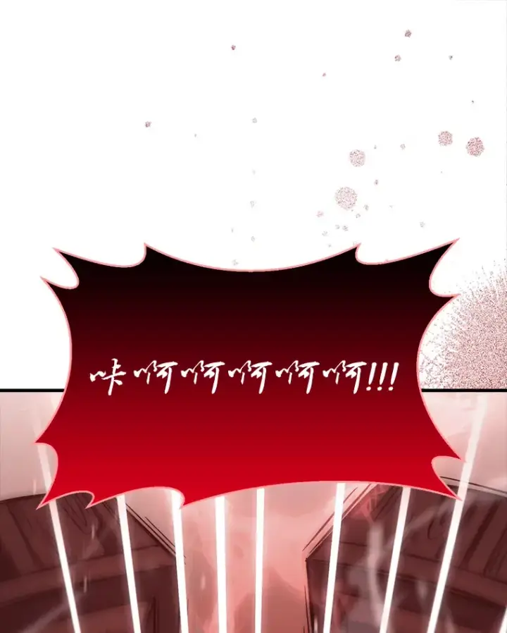 《勇士非也, 魔王是也》48.太正直也不太好图44