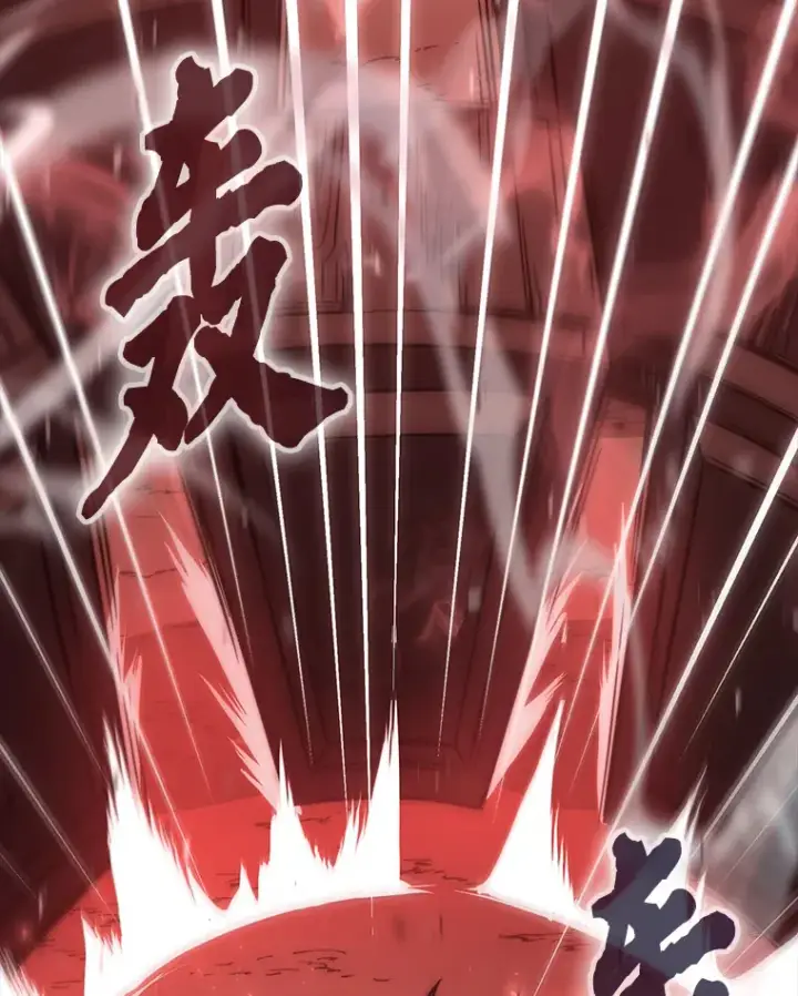 《勇士非也, 魔王是也》48.太正直也不太好图45