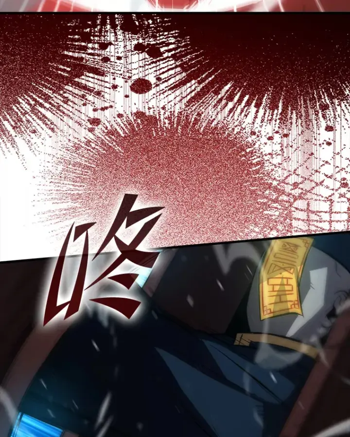 《勇士非也, 魔王是也》48.太正直也不太好图47