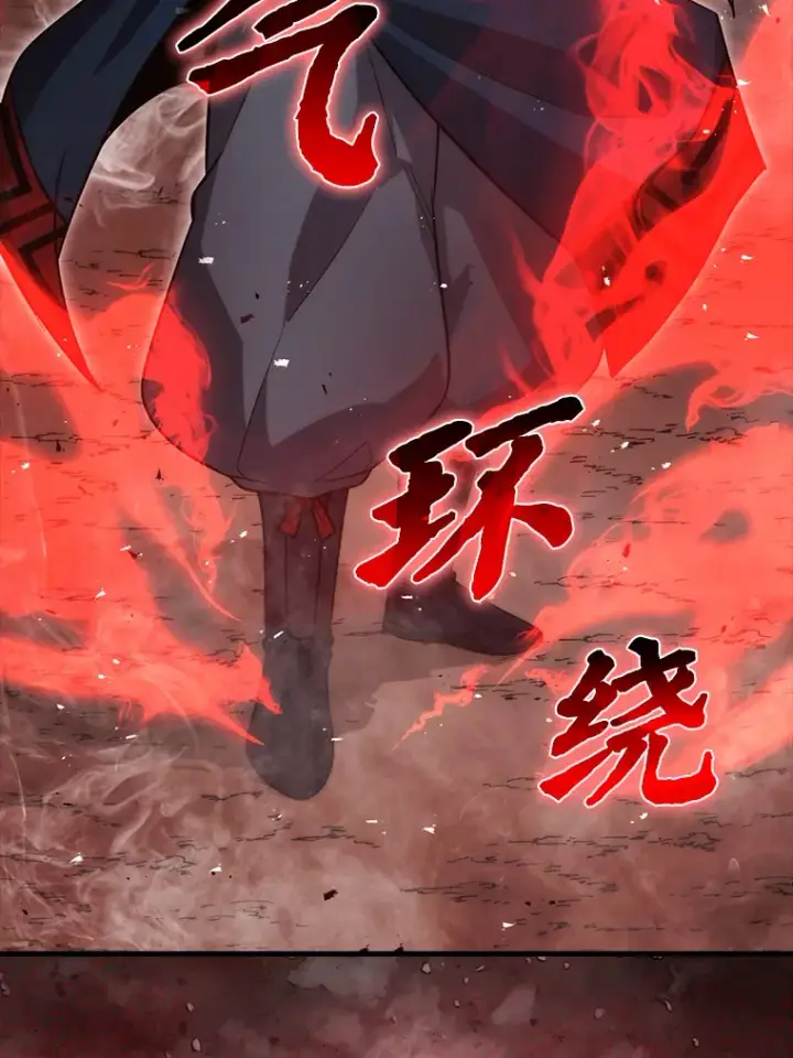 《勇士非也, 魔王是也》48.太正直也不太好图6
