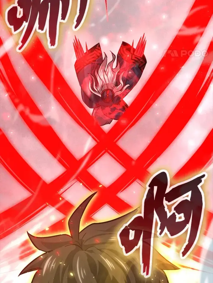 《勇士非也, 魔王是也》48.太正直也不太好图74