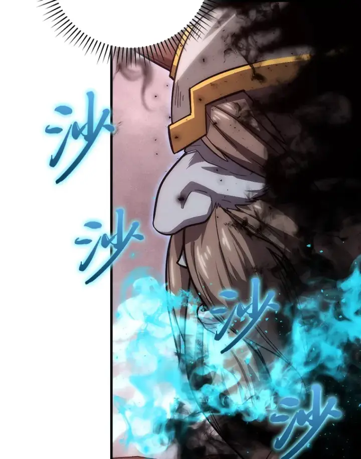 《勇士非也, 魔王是也》49.虫洞在嘎嘎燃烧图102