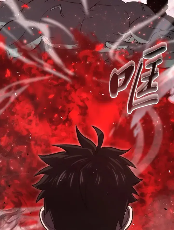 《勇士非也, 魔王是也》49.虫洞在嘎嘎燃烧图89
