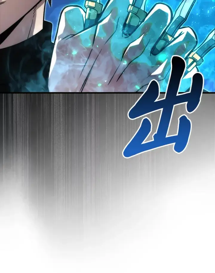 《勇士非也, 魔王是也》53.一人斗旷野之狼图55