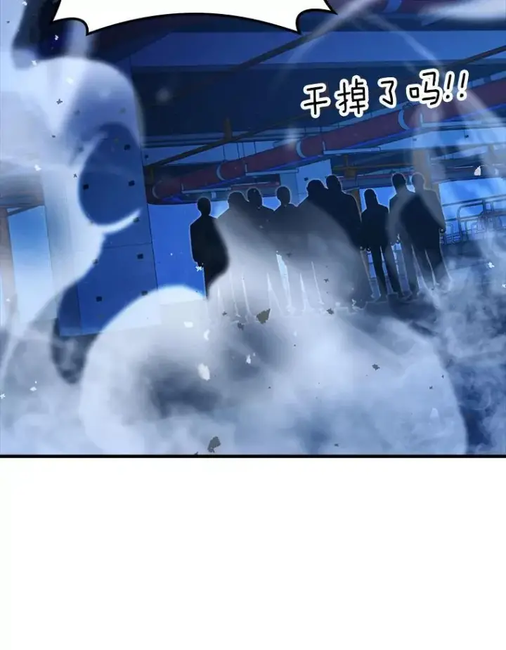 《勇士非也, 魔王是也》64.打入敌军大本营图58