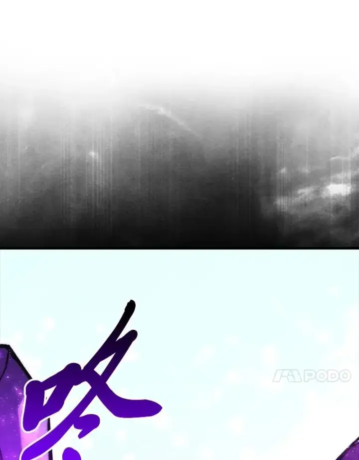 《勇士非也, 魔王是也》66.恶魔的阴谋图24