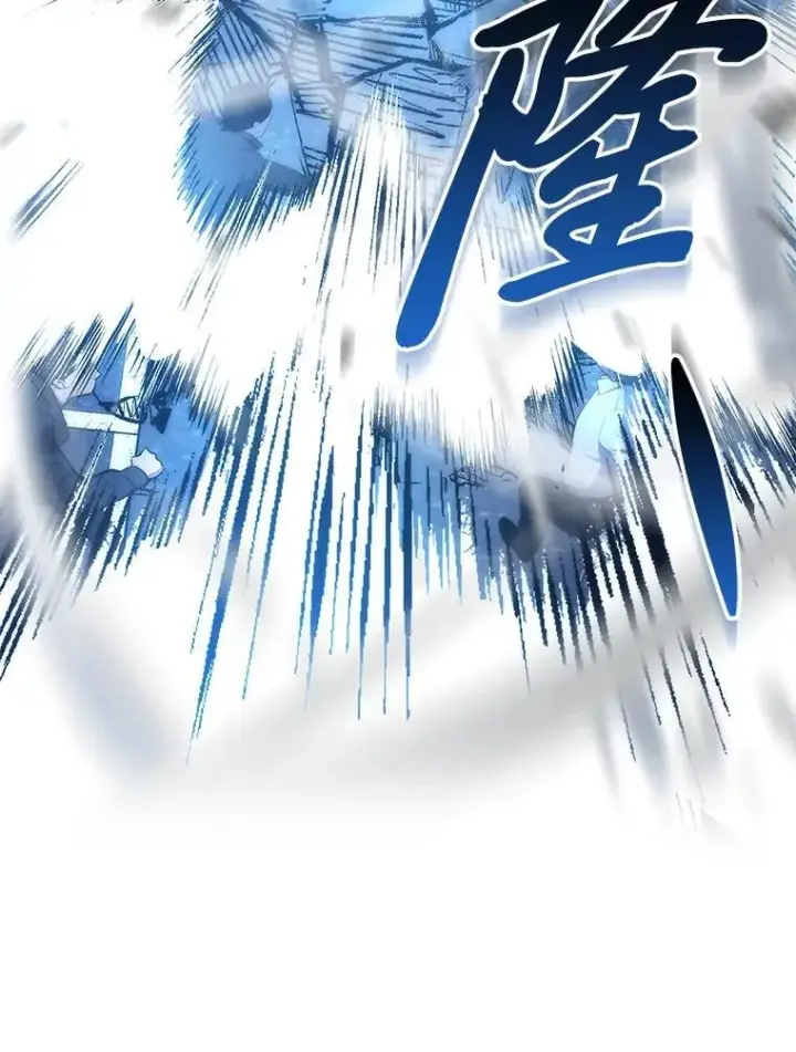 《勇士非也, 魔王是也》67.妹妹觉醒啦图23