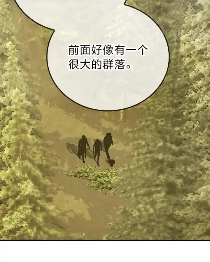 《勇士非也, 魔王是也》68.进入失落之地图49