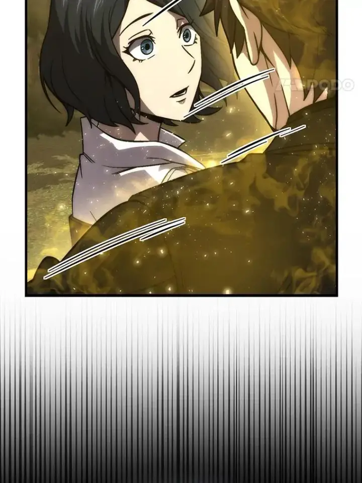 《勇士非也, 魔王是也》68.进入失落之地图59