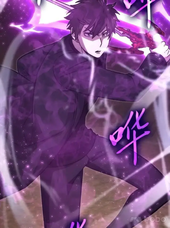《勇士非也, 魔王是也》68.进入失落之地图71