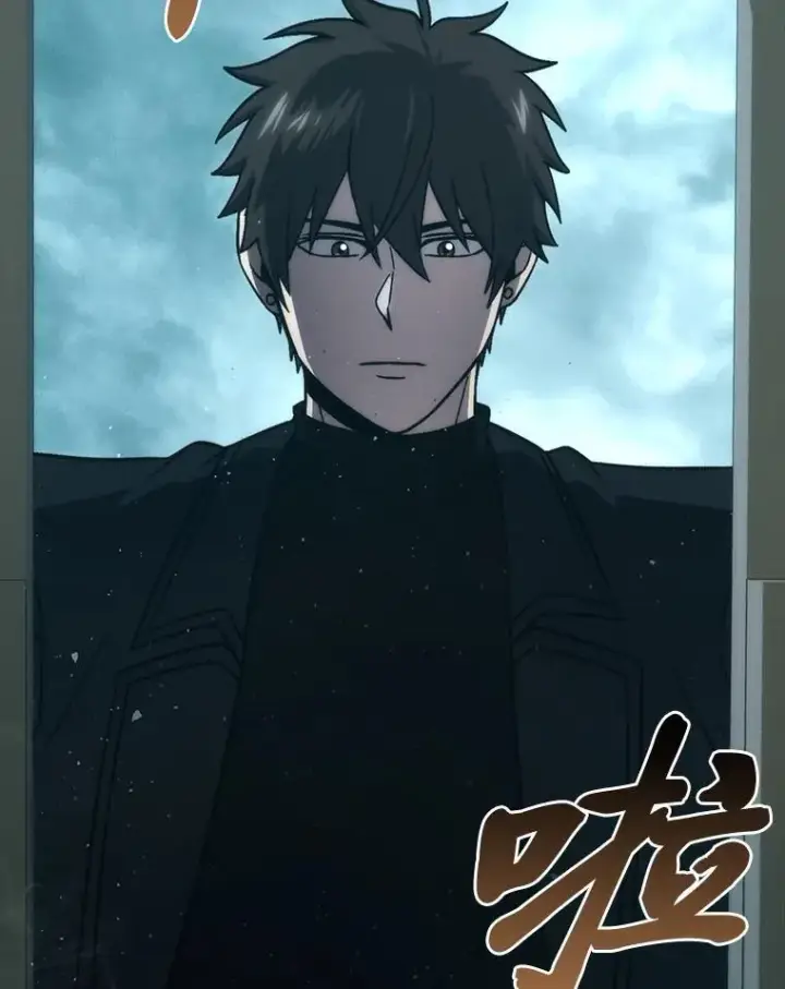 《勇士非也, 魔王是也》69.发现黑蛇会图76
