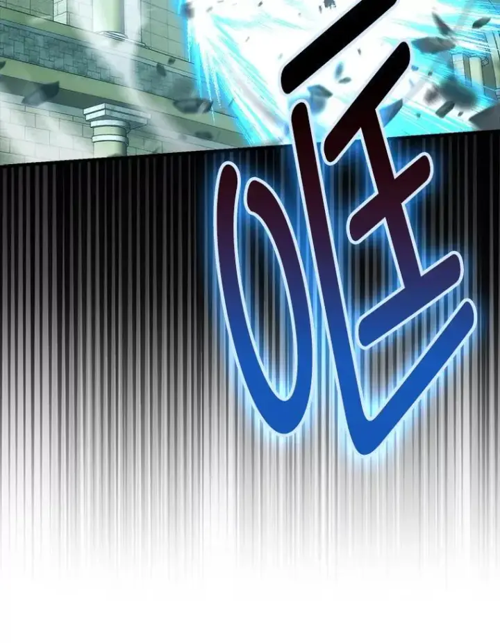 《勇士非也, 魔王是也》72.脱胎换骨破极限图161