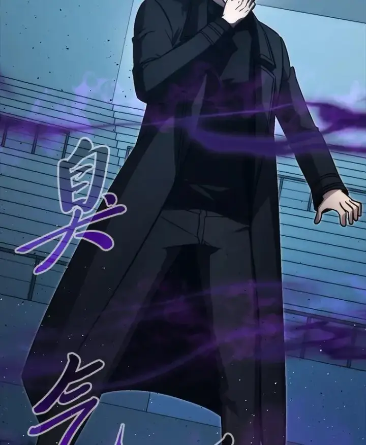 《勇士非也, 魔王是也》72.脱胎换骨破极限图28