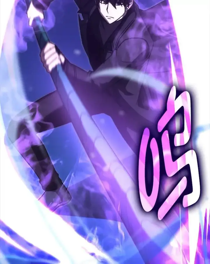《勇士非也, 魔王是也》72.脱胎换骨破极限图74