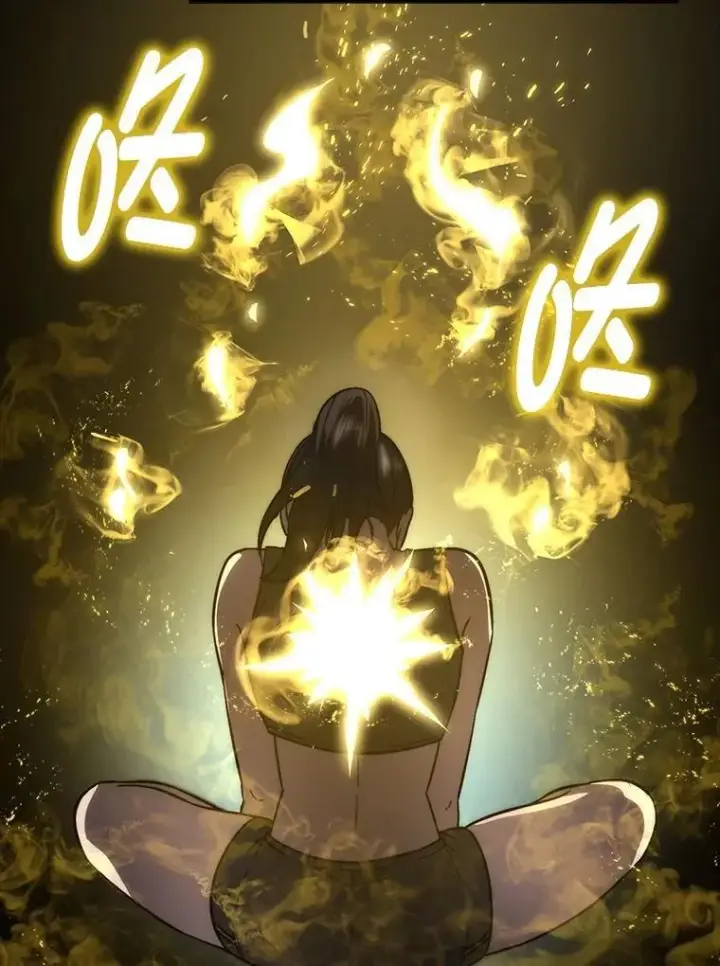 《勇士非也, 魔王是也》74.训练妹妹图49