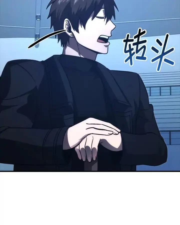 《勇士非也, 魔王是也》74.训练妹妹图74