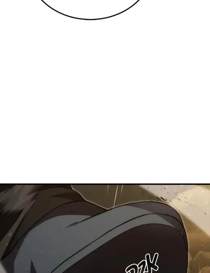 《勇士非也, 魔王是也》77.蚁后的藏宝室图105