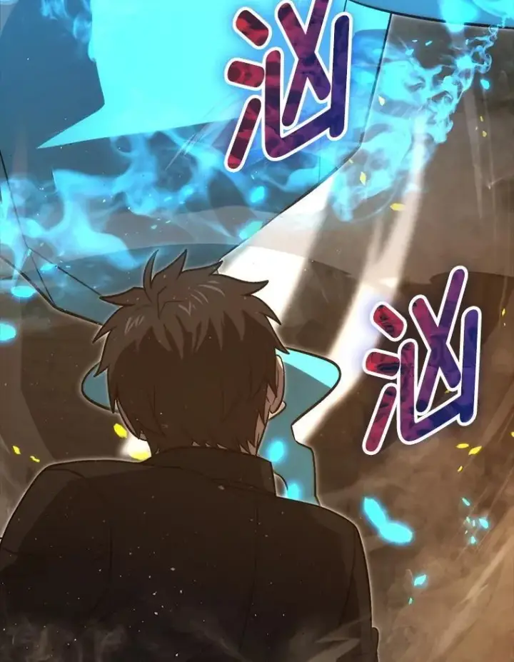 《勇士非也, 魔王是也》77.蚁后的藏宝室图124