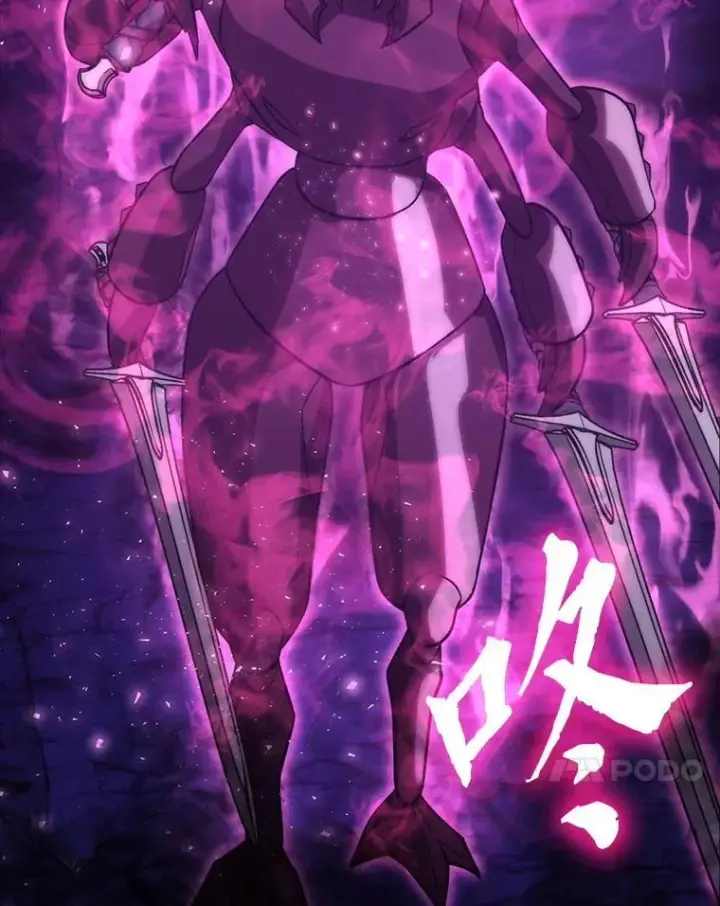 《勇士非也, 魔王是也》77.蚁后的藏宝室图28