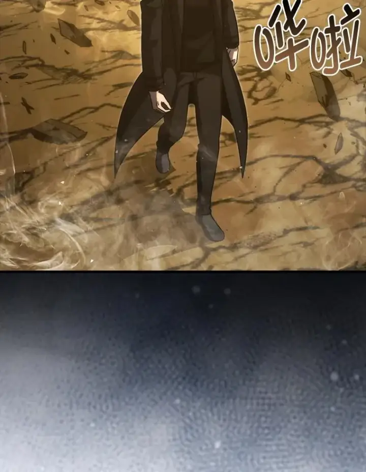 《勇士非也, 魔王是也》77.蚁后的藏宝室图65