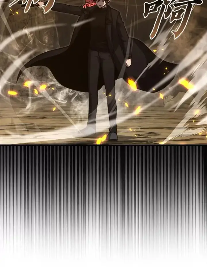 《勇士非也, 魔王是也》77.蚁后的藏宝室图77