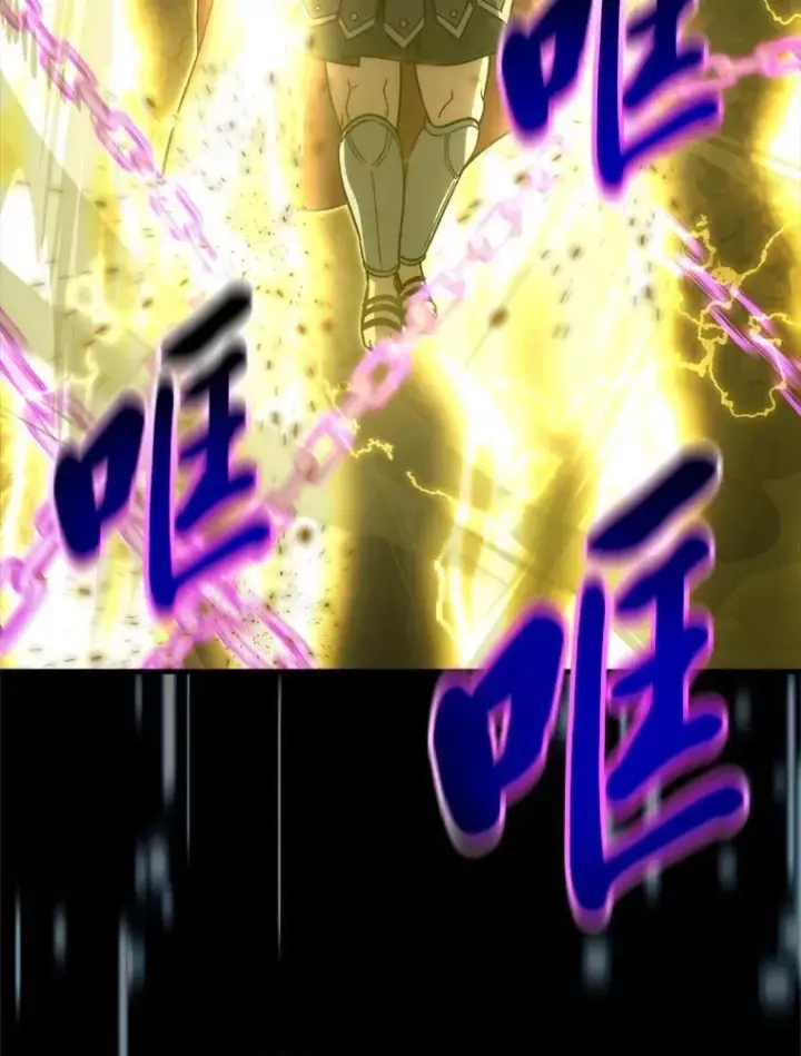 《勇士非也, 魔王是也》78.蚁后的追杀令图117