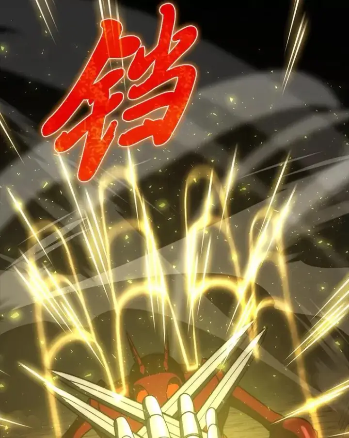《勇士非也, 魔王是也》78.蚁后的追杀令图19