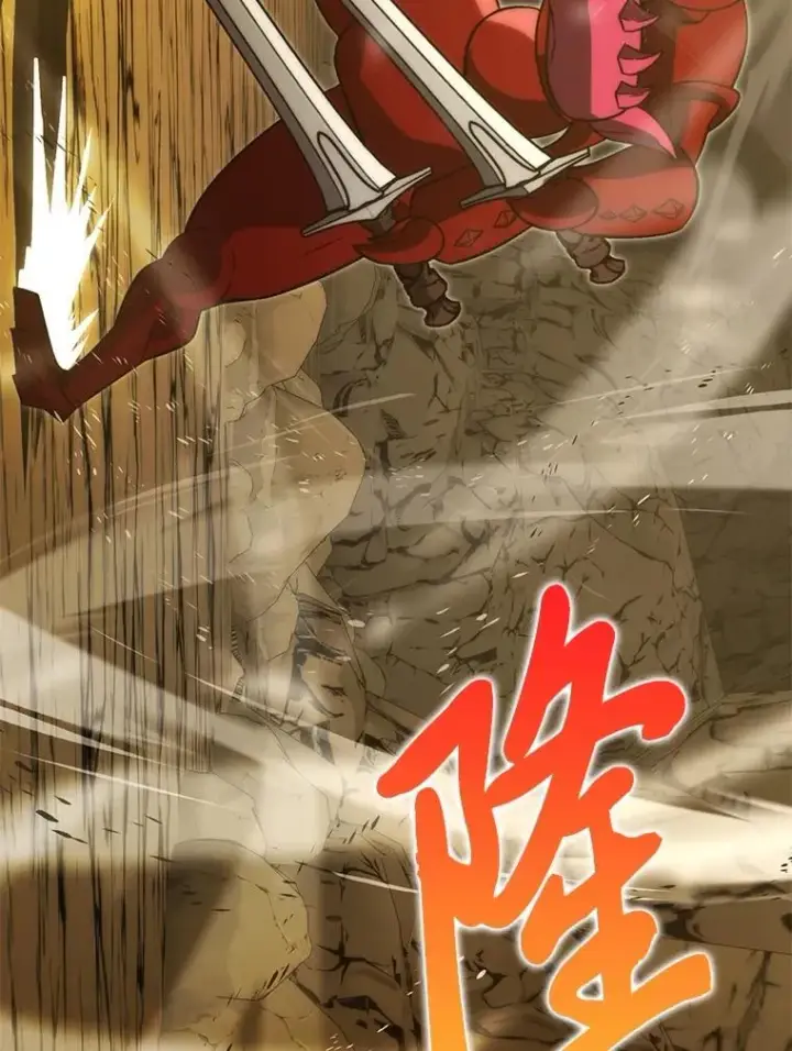 《勇士非也, 魔王是也》78.蚁后的追杀令图50