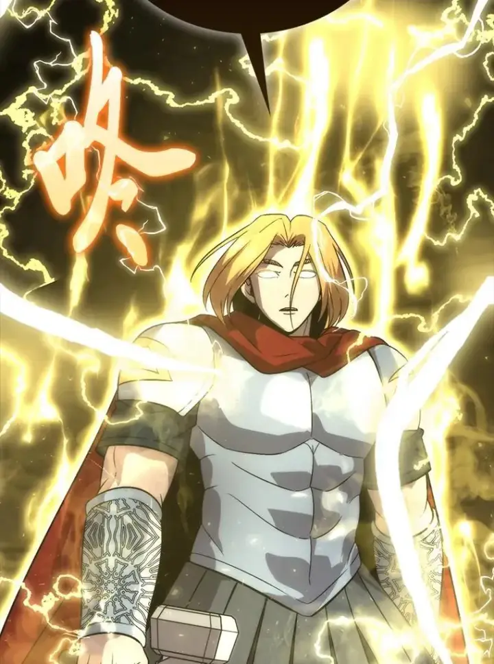 《勇士非也, 魔王是也》78.蚁后的追杀令图83