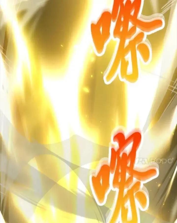 《勇士非也, 魔王是也》78.蚁后的追杀令图98