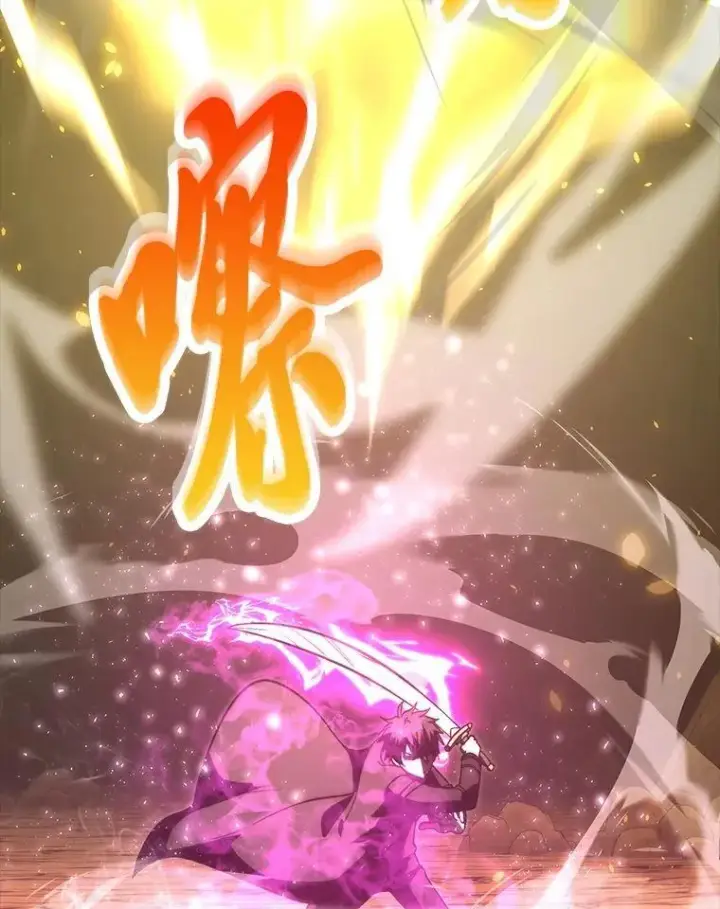 《勇士非也, 魔王是也》78.蚁后的追杀令图99