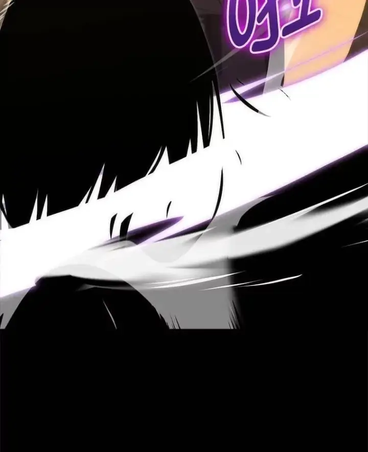 《勇士非也, 魔王是也》79.第七层原始丛林图25