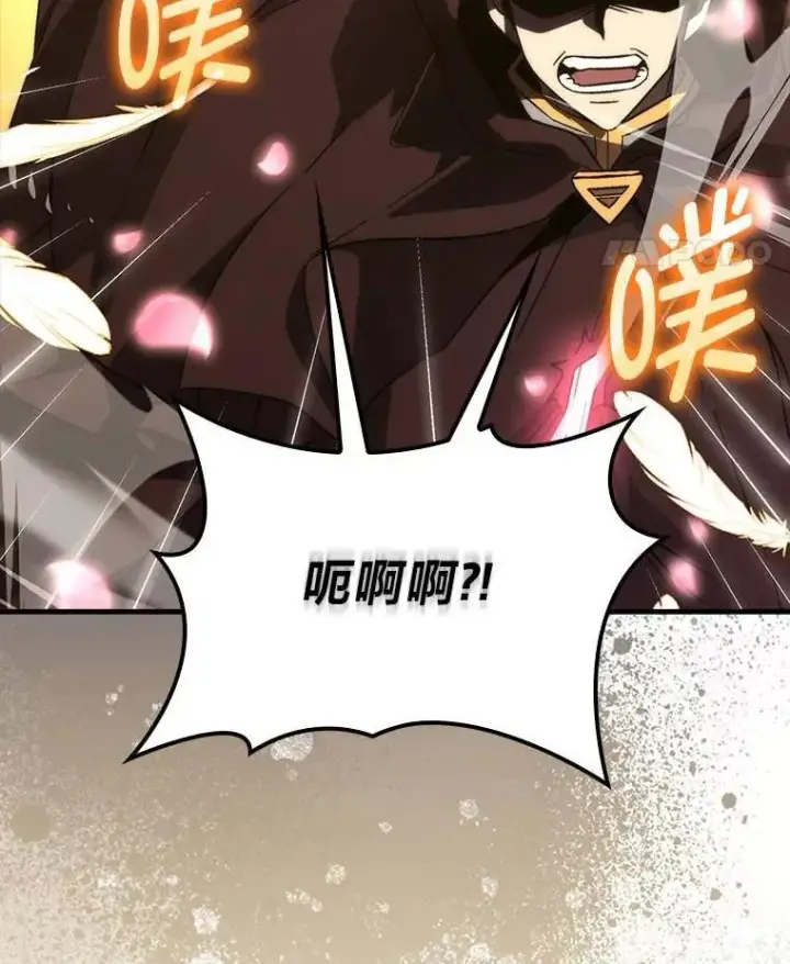 《勇士非也, 魔王是也》79.第七层原始丛林图32