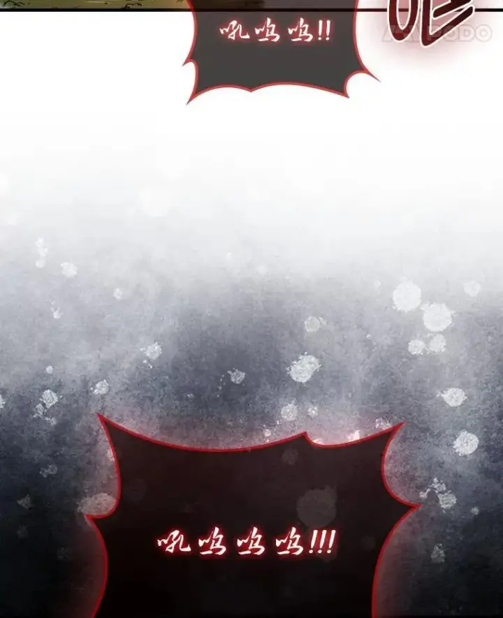 《勇士非也, 魔王是也》80.丛林生存图18
