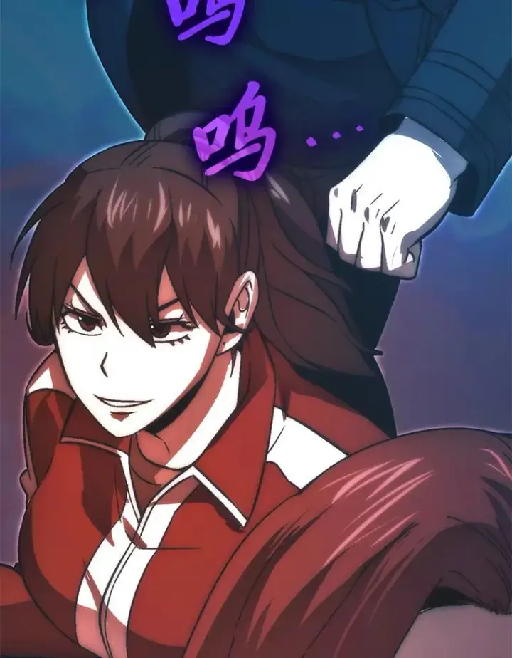 《勇士非也, 魔王是也》86.有钱就要挥霍图55